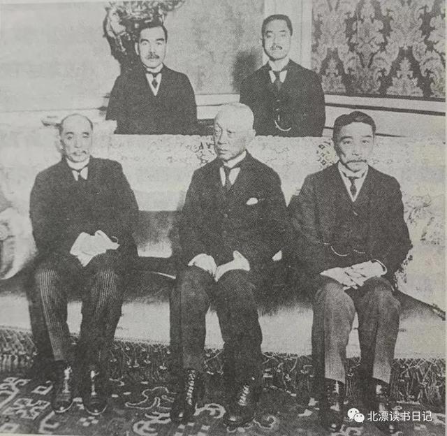 日本现今贵族，日本财团都是贵族后裔