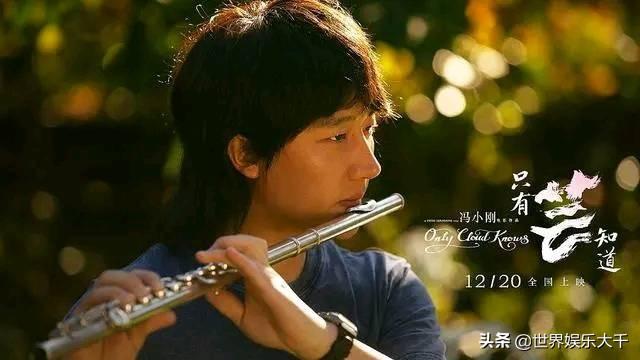 黄轩圈里人都知道，黄轩在娱乐圈地位（影视圈中为人低调）