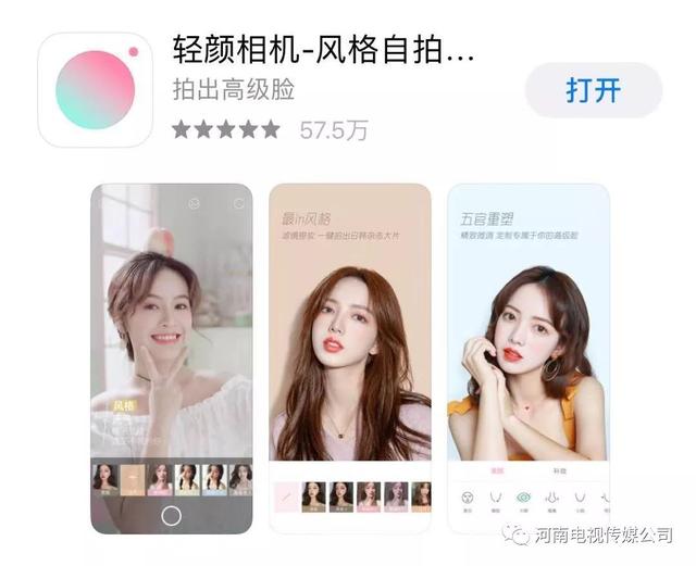 易烊千玺新短发发型，易烊千玺满江红全黑造型