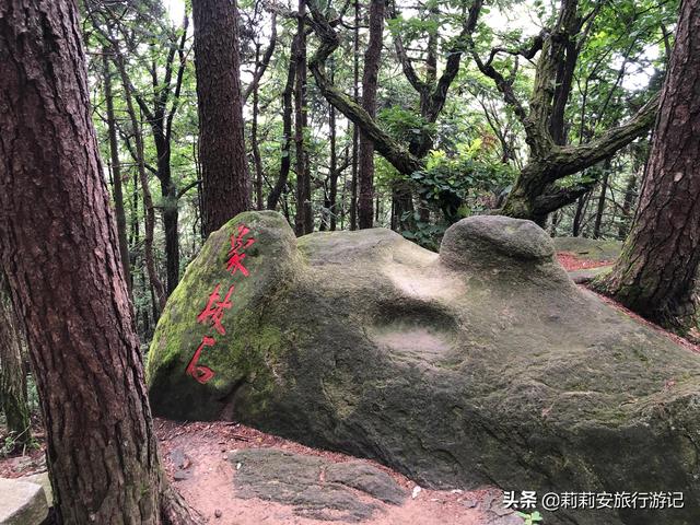 徒步南迦巴瓦峰最佳观景台，雾中徒步薄刀峰