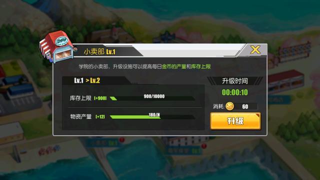 碧蓝航线怎么玩，碧蓝航线萌新开荒攻略（《碧蓝航线》这款手游怎么样）