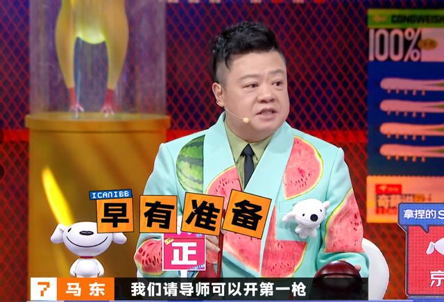 陈铭辩论金句，《奇葩说》金句，哪句戳到了你