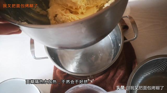 曲奇饼干的配料和做法，今天教你制作简单的曲奇饼干