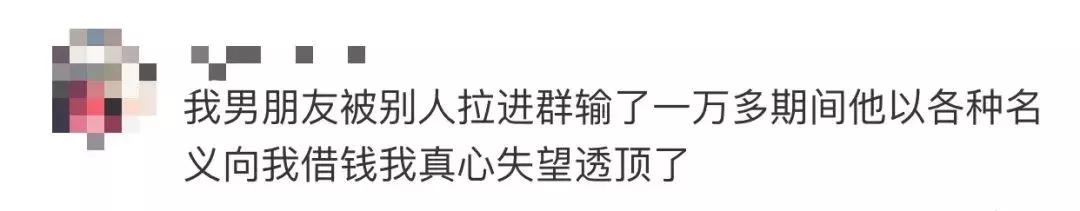 微信群里这样抢红包，判刑！