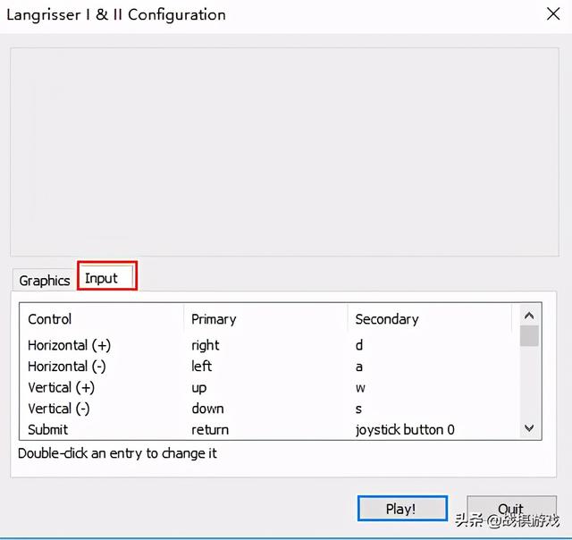 梦幻模拟战2兰古利萨秘籍，战棋神作梦幻模拟战2