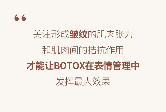 额头有皱纹怎么办，额头有皱纹眼睛下面也有皱纹