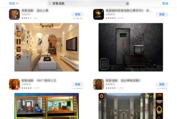 密室逃脱大型场景解谜，密室逃脱从虚拟到现实