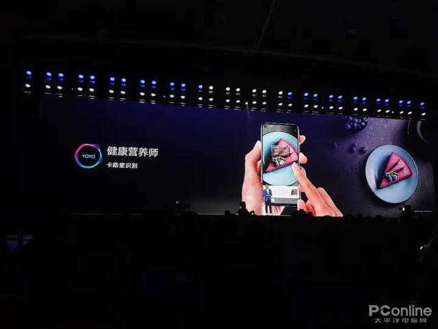 华为荣耀20s，荣耀20s发售价（评测：3200万超级夜景自拍）