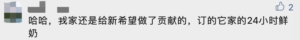 京东西部总部，“网红办公大楼”的背后