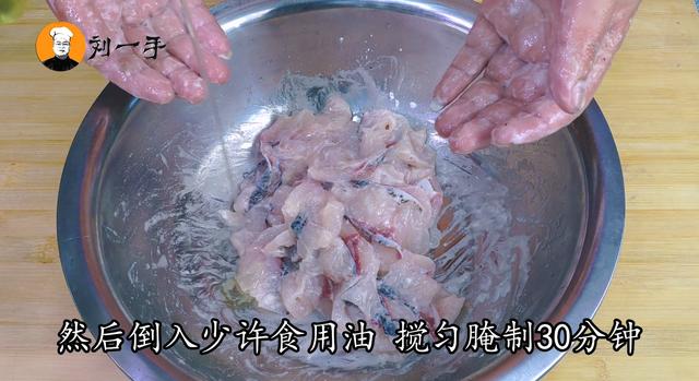 大花鲢鱼的做法大全家常做法，怎么样做花鲢鱼最好吃（每个部位不同的做法）