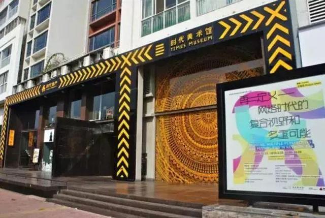 广州好玩的创意园，距离地铁站只有1公里