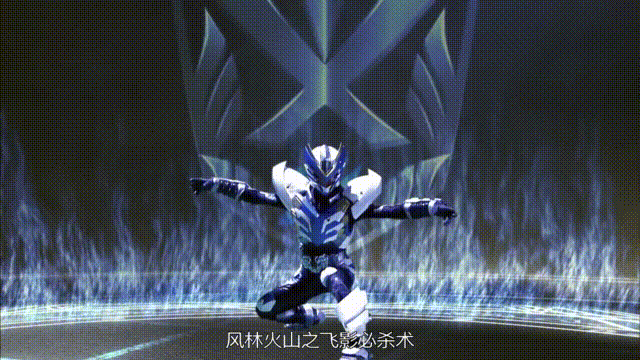 铠甲勇士之雷电铠甲，进击的巨人3第14集