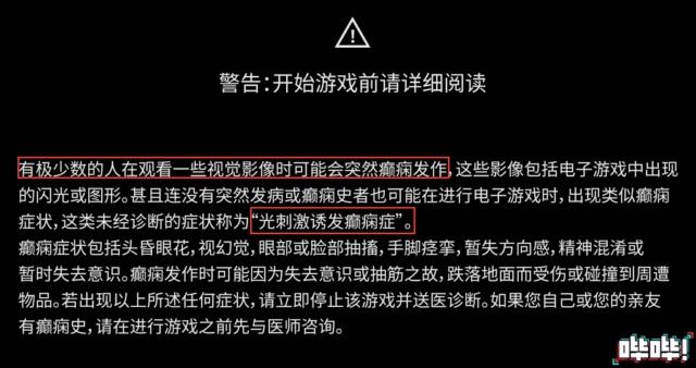 皮卡丘长大后的样子有多可爱，静香是去“整容”了吗