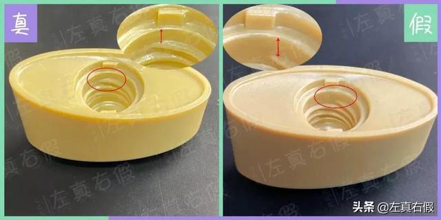 怎么判断安耐晒真假（安耐晒防晒霜真假辨别方法）