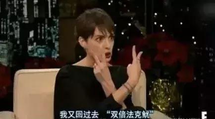 安妮海瑟薇老公，安妮海瑟薇为什么嫁给她的老公