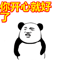 斗鱼发展历程大揭秘，从斗鱼到腾讯斗鱼，意在元宇宙