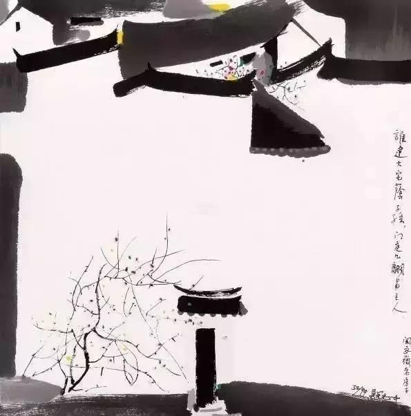 吴冠中江南水乡水墨画，江南水乡吴冠中水墨画（吴冠中笔下的别样江南）