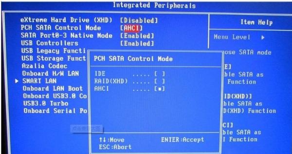 ahci开启方法，ahci模式怎么开启