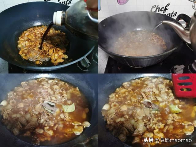 陕西夹馍肉臊子，这才是陕西臊子肉的正确做法