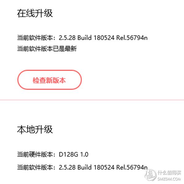 水星路由器怎么样，水星5g百兆路由器好不好用