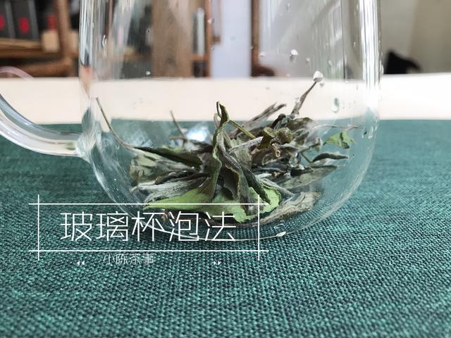 白茶如何冲泡最好，这三种经典手法