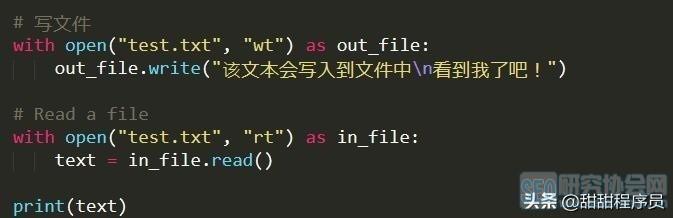 如何用python，python脚本使用教程（手把手教你用Python做可视化）