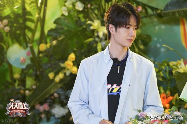 男孩子起名大全沉稳大气的名字，古风儒雅、洒脱大气的好名字