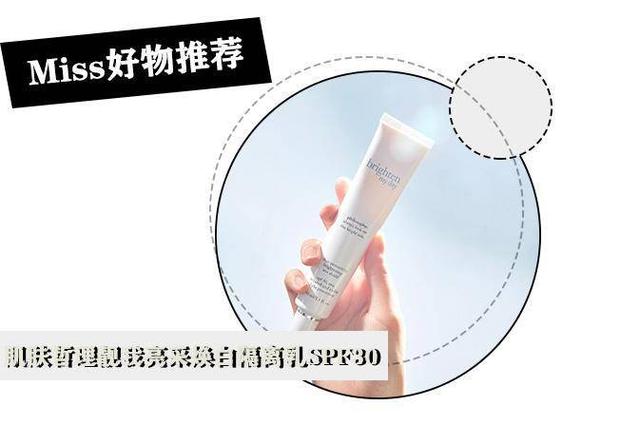 蓝光和抗蓝光的区别，笔记本的硬件防蓝光到底是什么