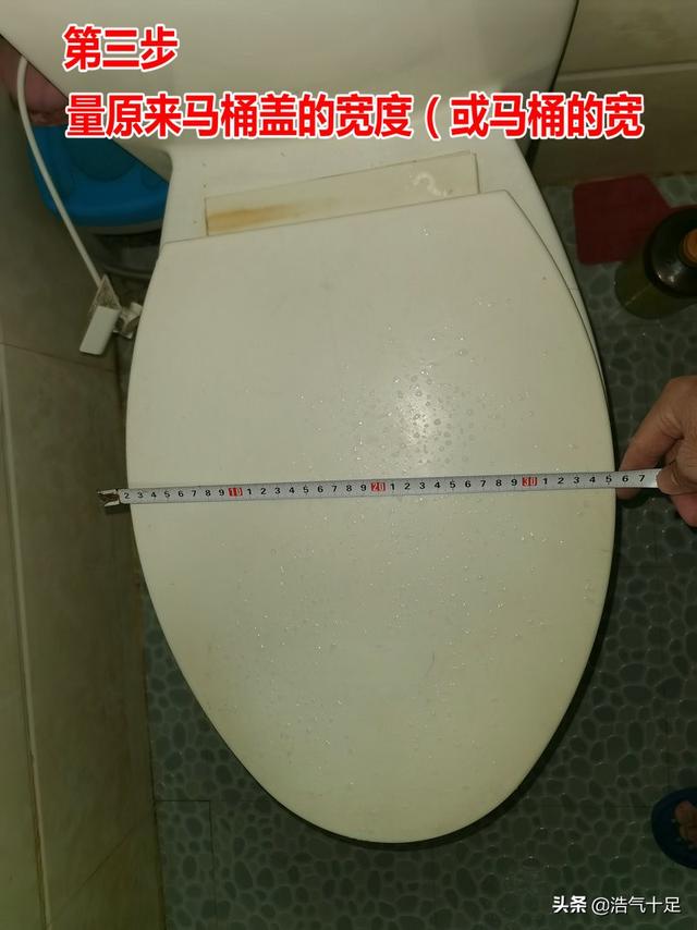 马桶哪种盖板好，购买新马桶盖板前