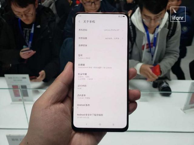 联想z5pro，联想z5pro gt 骁龙855旗舰版（手握2000就能感受滑屏魅力）