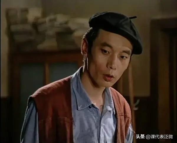 编辑部的故事第一集台词整理，编辑部的故事播出29年