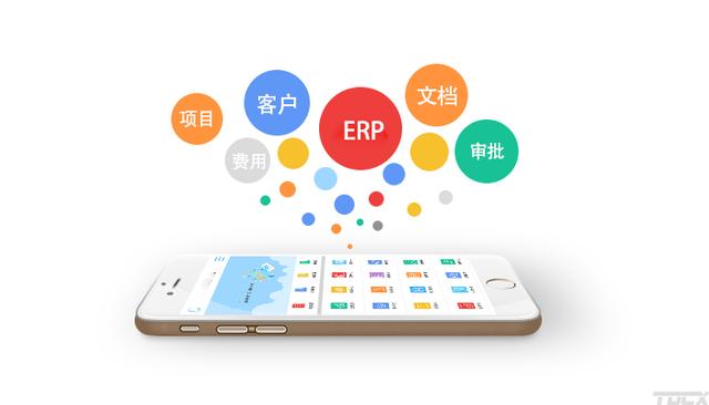 oa协同管理系统，oa系统智慧协同（OA系统的集成与整合）