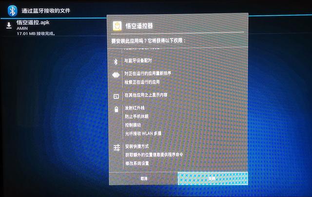 咪咕盒子mg2000参数，春节期间如何玩转上海移动电视盒