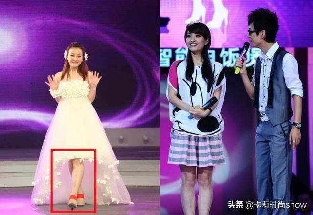 吴昕小粗腿搭配，吴昕小粗腿变女神腿