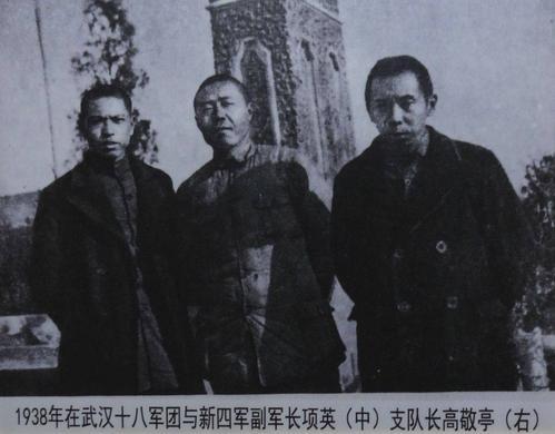 大别山抗日游击战，红二十八军在大别山三年游击战争的历史贡献