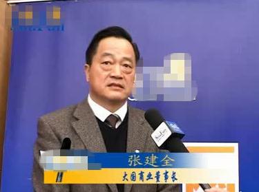 58岁张凯丽谈与丈夫一见钟情，张凯丽节目秀恩爱