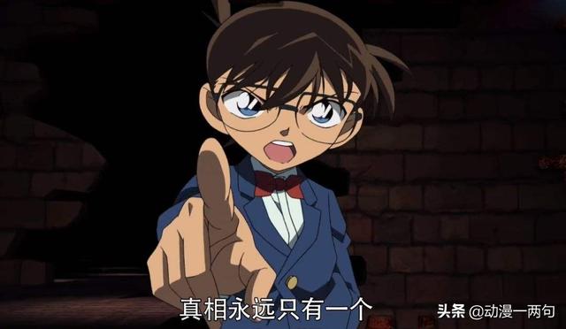 动漫中那些经典台词，经久不衰的魅力