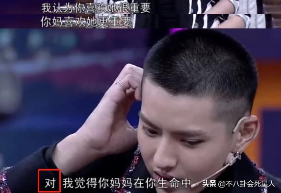 吴亦凡回溯，吴亦凡走向深渊的人生
