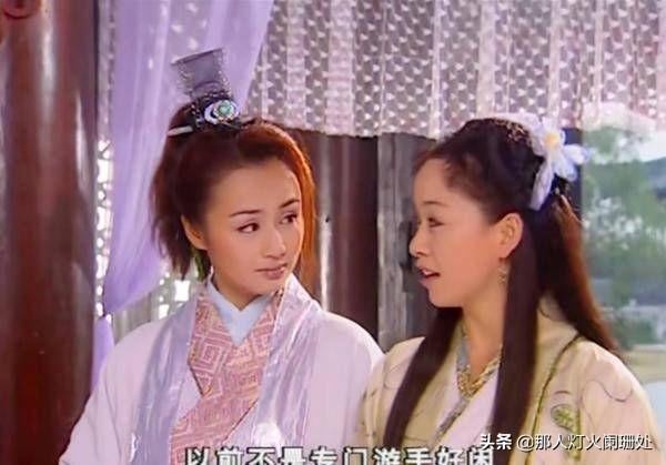 乌龙闯情关最后大结局，你不知道这给观众带来了多大的遗憾