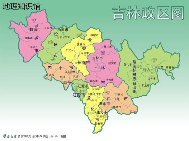 公主岭名字的由来，吉林地名由来