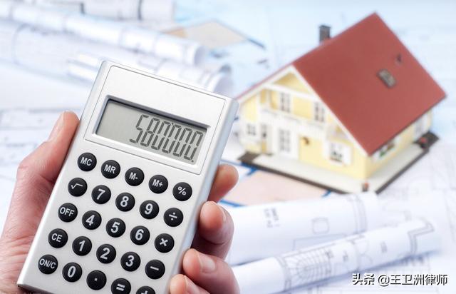 商品房和普通住宅有什么不同，把商住房和普通住宅的区别搞清了再选房吧