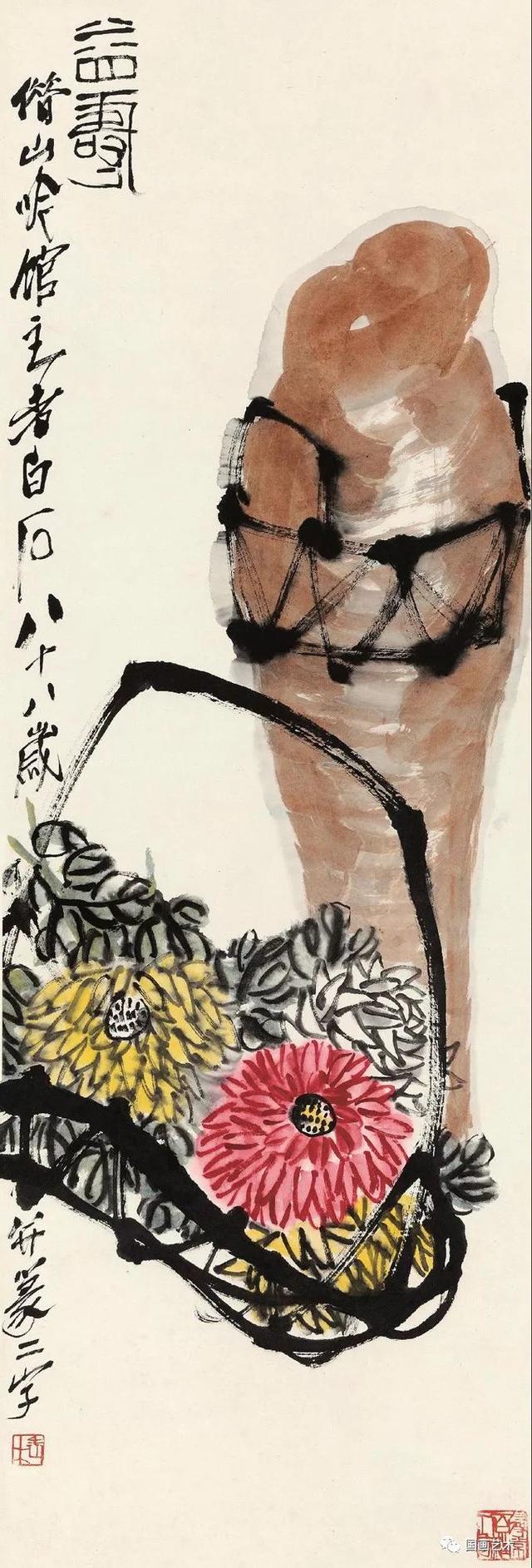 齐白石琉璃画梅兰竹菊，东篱佳色齐白石