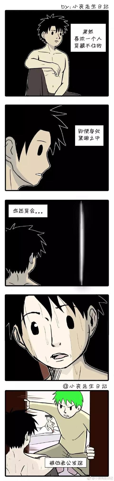 测试你适合找个钢铁直男，适合与你结婚的男人是哪一款