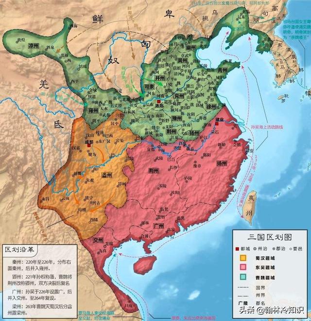 刘备曹操孙权谁统一了三国，三国时期曹操刘备孙权分割天下