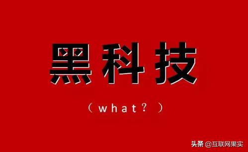 小米手机最值得提升的功能，14新版本的这个功能