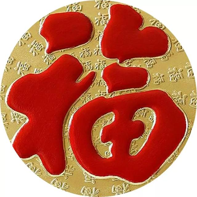 适合微信头像的图片，微信个性头像100张精选太适合你了（一批个性微信头像）