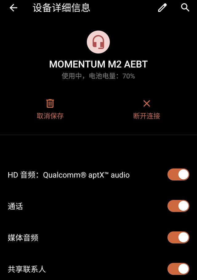 rog手机官网，rog游戏手机操作系统（ROG游戏手机电竞装甲体验）