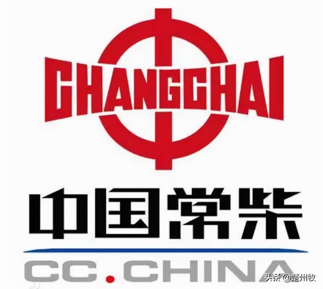 江南常州古城，侵华日军镜头里的江苏常州
