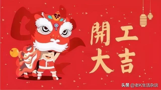 现在老北京的风俗，老北京五大特色民俗文化