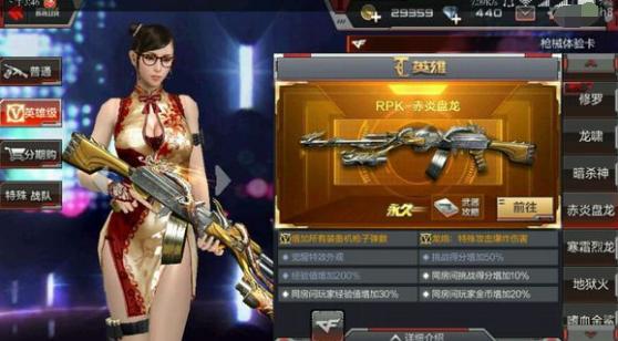 CF手游终极生化挑战模式4大神器，cf手游终极生化地狱终结者